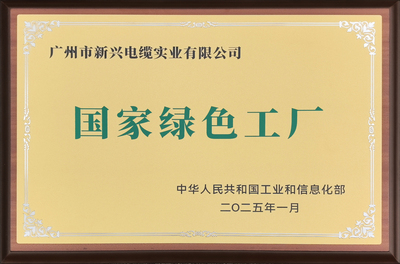 ������ɫ����